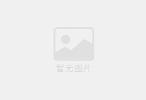 连江防水补漏公司的电话号码是多少？